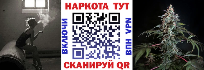 Магазин наркотиков Белый СК  Мефедрон  Гашиш  АМФ  МДМА  COCAIN 