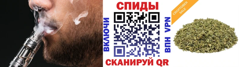 БУТИРАТ 1.4BDO  Белый 