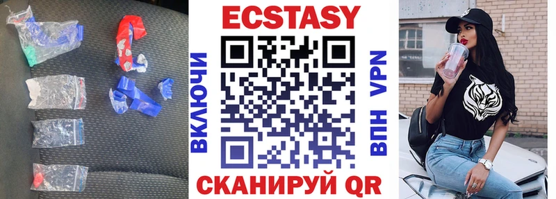 Ecstasy бентли  где продают наркотики  Белый 