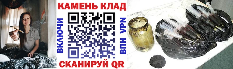наркошоп Белый ГАШ AMNESIA HAZE