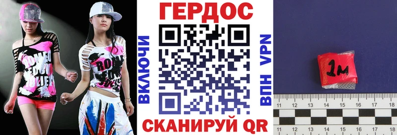 Героин Афган  Белый 