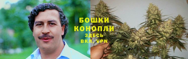 мефедрон мука Арсеньев