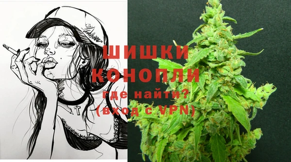 меф Пенза