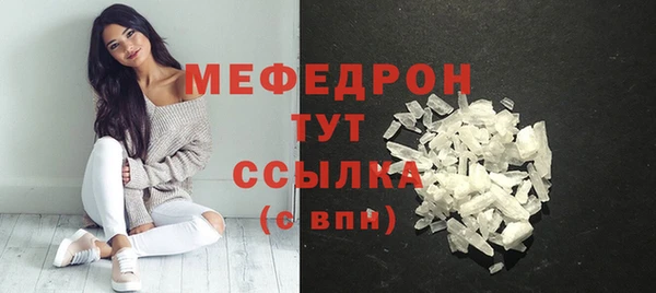 дистиллят марихуана Армянск