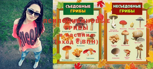 а пвп мука Балашиха