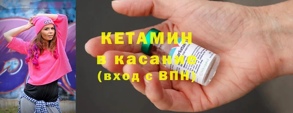 гидропоника Ижевск