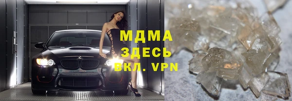спайс Аркадак