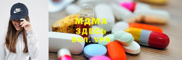 спайс Аркадак