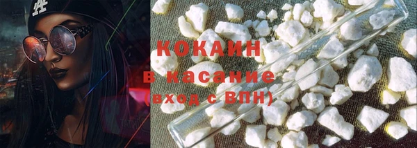 спайс Аркадак