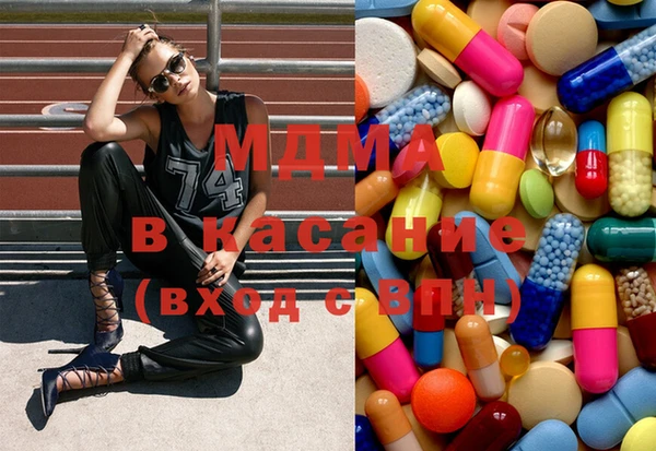 прущая мука Балахна