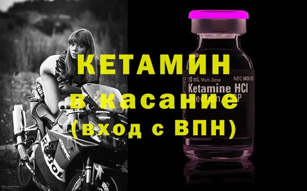 круглые Баксан