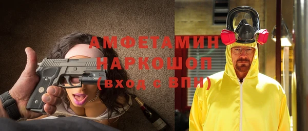 круглые Баксан