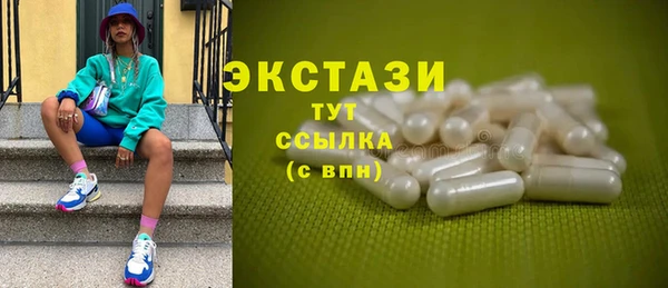 круглые Баксан