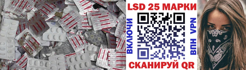 площадка наркотические препараты  Белый  Лсд 25 экстази ecstasy 