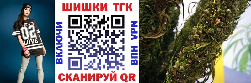 Марихуана ГИДРОПОН  omg зеркало  Белый 